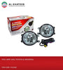 Universal Fog Lamp