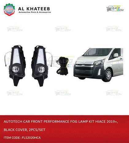 AutoTech Car Front Performance Fog Lamp Kit Hiace 2019+, Black Cover, 2Pcs/Set