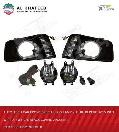 Auto-Tech Car Front Special Fog Lamp Kit Hilux Revo 2015 With Wire & Swtich, Black Cover, 2PCS/Set