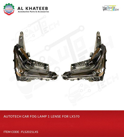 AutoTech Car Fog Lamp 1 Lense For LX570