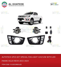 Fog Lamp for Hilux Revo W/Led Frame +Wire+Switch,2PCS/Set