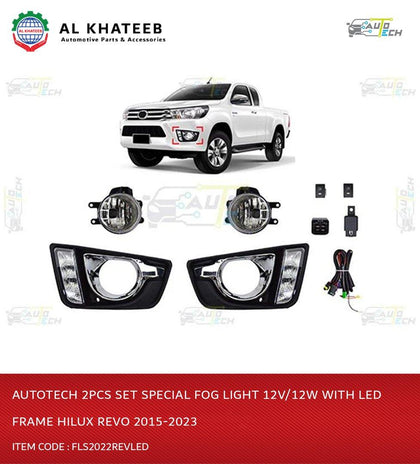 AutoTech 2Pcs Set Special Fog Light 12V/12W With LED Frame Hilux Revo 2015-2023