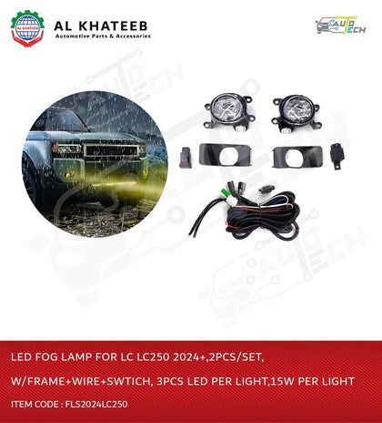 LED Fog Lamp for LC250 2024+ 2PCS/SET with Frame+Wire+Switch