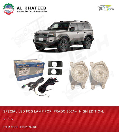 SPECIAL LED FOG LAMP FOR  PRADO 2024+  HIGH EDITION,  2 PCS