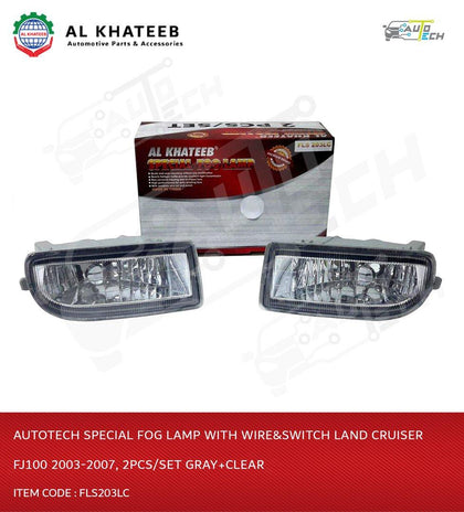 AutoTech Special Fog Lamp With Wire&Switch Land Cruiser FJ100 2003-2007, 2Pcs/Set Gray+Clear