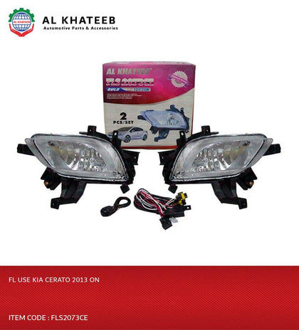 Fog Lamp 2Pcs/Set For Cerato 2013+ H8 12V 35W