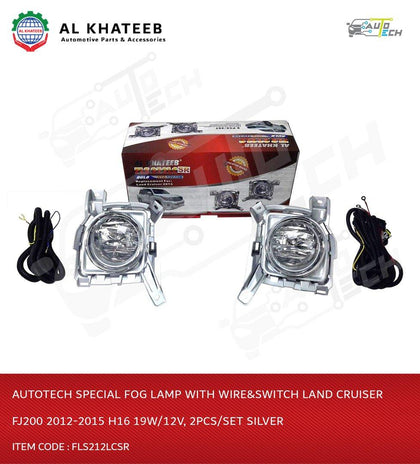 AutoTech Special Fog Lamp With Wire&Switch Land Cruiser FJ200 2012-2015 H16 19W/12V, 2Pcs/Set Silver