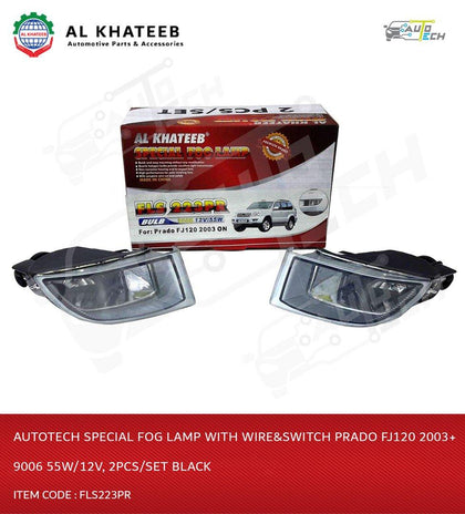 AutoTech Special Fog Lamp With Wire&Switch Prado FJ120 2003+ 9006 55W/12V, 2Pcs/Set Black