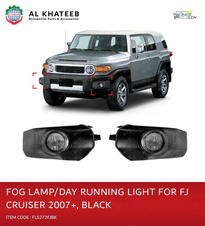 AutoTech Special Fog Light Nigh/Day Running With Bracket FJ Cruiser 2007+, 2Pcs/Set Black