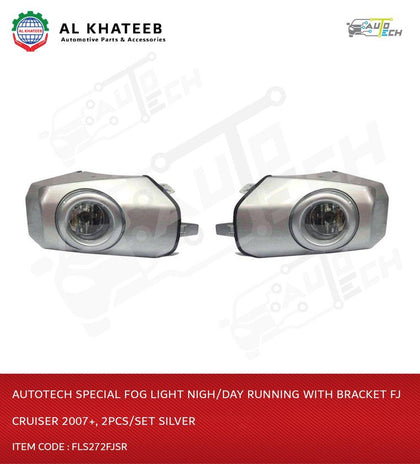 AutoTech Special Fog Light Nigh/Day Running With Bracket FJ Cruiser 2007+, 2Pcs/Set Silver