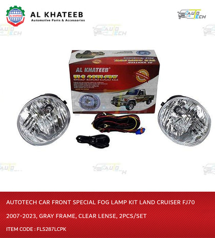 AutoTech Car Front Special Fog Lamp Kit Land Cruiser FJ70 2007-2023, Gray Frame, Clear Lense, 2Pcs/Set