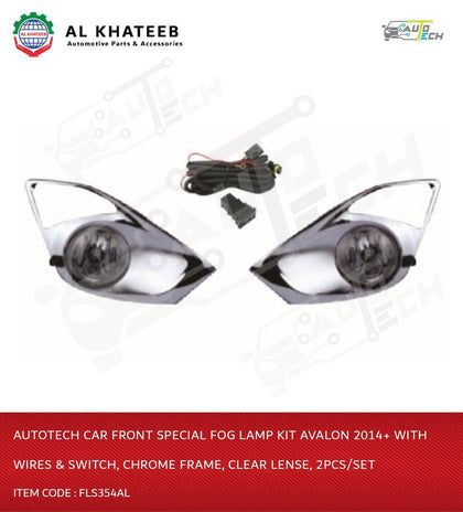 Auto-Tech Car Front Special Fog Lamp Kit Avalon 2014+ With Wires & Switch, Chrome Frame, Clear Lense, 2Pcs/Set