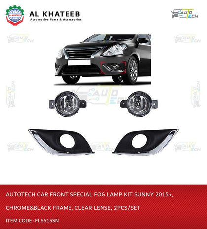 Car Front Special Fog Lamp Kit Sunny 2015+, Chrome&Black Frame, Clear Lense, 2Pcs/Set