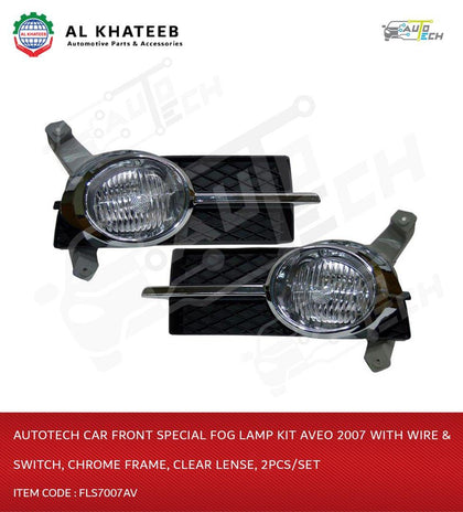 AutoTech Car Front Special Fog Lamp Kit Aveo 2007 With Wire & Switch, Chrome Frame, Clear Lense, 2Pcs/Set