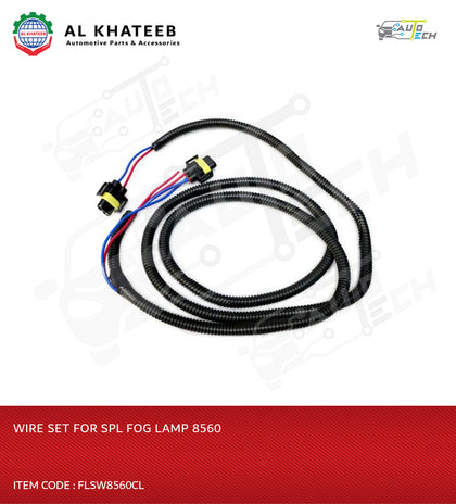 WIRE SET FOR SPL FOG LAMP 8560