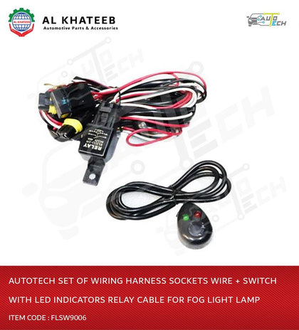 AutoTech Set Of Wiring Harness Sockets Wire + Switch With LED Indicators Relay Cable For Fog Light Lamp