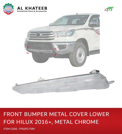 Al Khateeb FPI Car Metal Skid Plate Cover For Hilux Revo 2016, Chrome