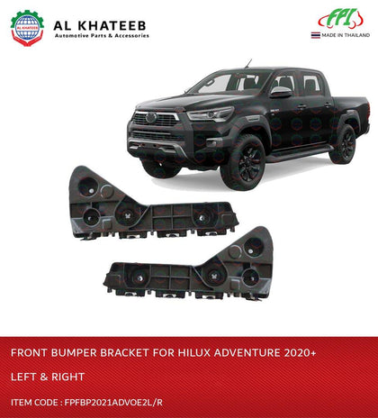 FRONT BUMPER BRACKET FOR HILUX ADVENTURE 2020+ L-H