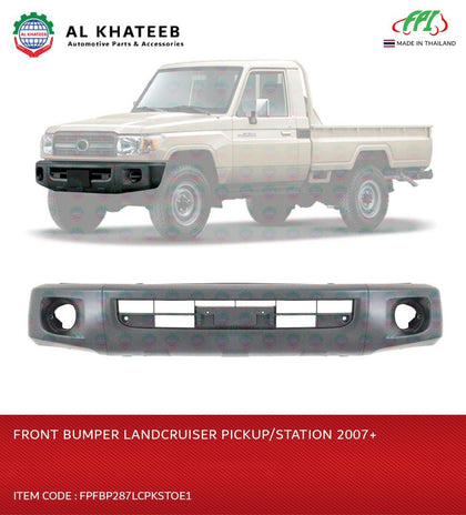 FRONT BUMPER LANDCRUISER PICKUP/STATION 2007+