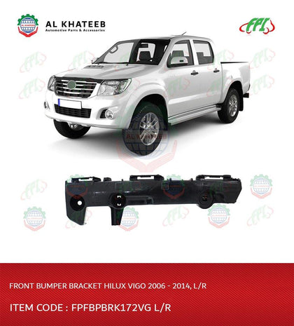 Al Khateeb FPI Front Bumper Bracket For Hilux Vigo 2006-2014 R-H
