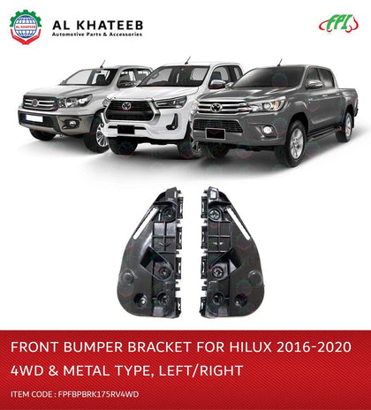 FRONT BUMPER BRACKET FOR HILUX 2016-2020 4WD & METAL TYPE R-H