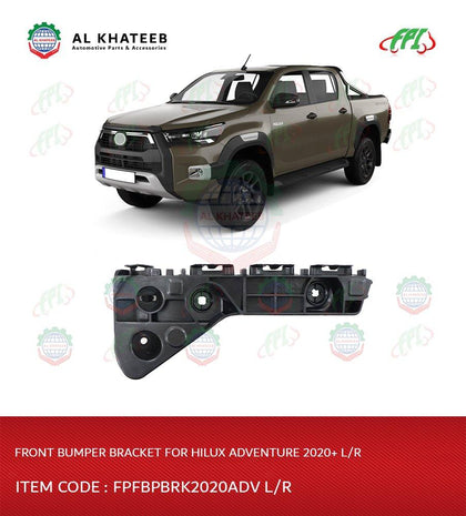 Al Khateeb Front Bumper Bracket For Hilux Adventure 2020+ L-H