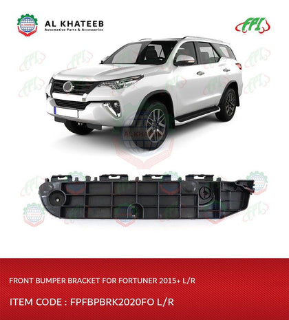 Al Khateeb Front Bumper Bracket For Fortuner 2015+ R-H