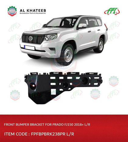 Al Khateeb Front Bumper Bracket For Prado FJ150 2018+ L-H