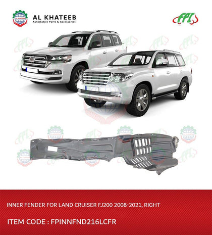 Al Khateeb FPI Front Inner Fender Cover Right Land Cruiser FJ200 2008-2021