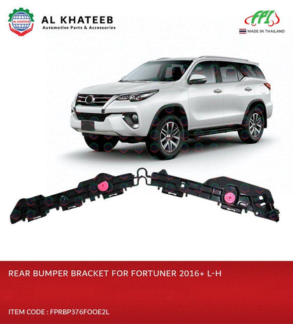 REAR BUMPER BRACKET FOR FORTUNER 2016+ R-H