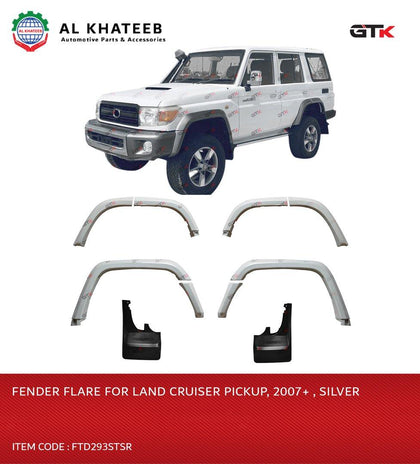 GTK Fender Flare With Mud Flap For Land Cruiser FJ76 2007+, Silver
