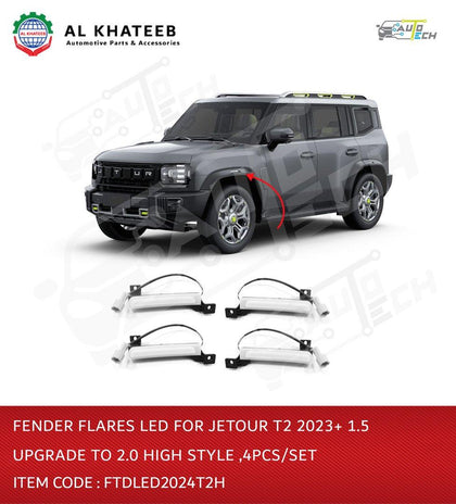 Fender Flares LED For T2 2023+ 1.5 Upgrade To 2.0 High Style ,4PCS/Set