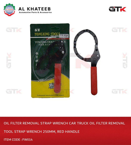 Al Khateeb Oil Filter Removal Strap Wrench Car Truck Oil Filter Removal Tool Strap Wrench 250Mm, Red Handle