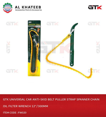 GTK Universal Car Anti-Skid Belt Puller Strap Spanner Chain Oil Filter Wrench 12