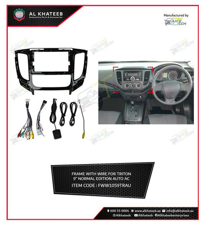 AutoTech Triton L200 Car Center Console Navigation Frame With Wire, Normal Edition, Automatic A/C