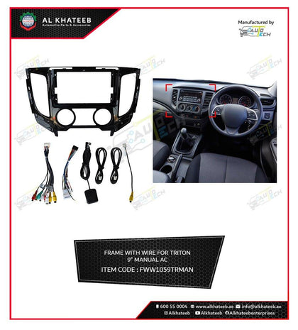 AutoTech Triton L200 Car Center Console Navigation Frame With Wire, Normal Edition, Manual A/C