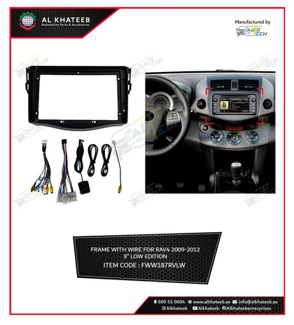 Frame with Wire RAV 4 2009-2012  9