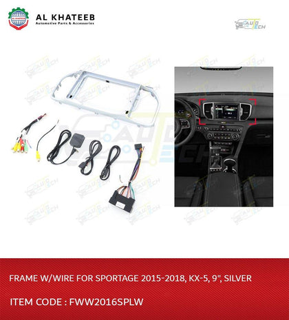 FRAME W/WIRE 2015-2018 SPORTAGE/ KX-5 9