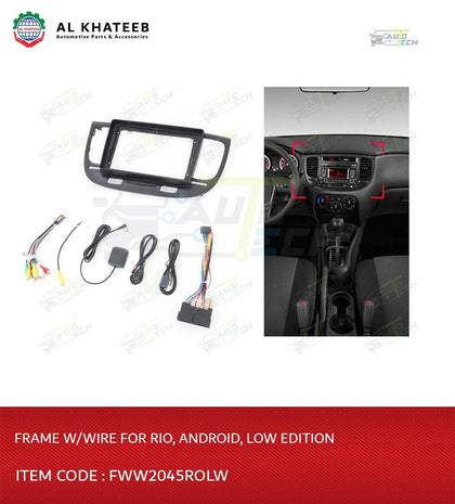 AutoTech Rio Car Center Console Android Radio Frame With Wire, Low Edition, Black