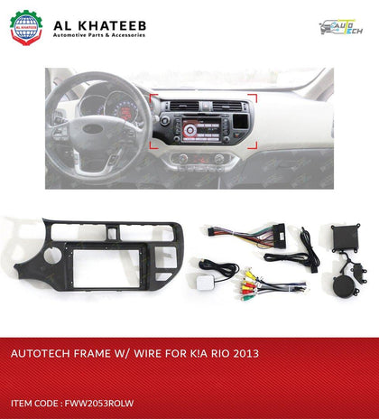 Autotech 2-Din Fascia Kit Car Headunit Player Casing With Wires Rio 2013