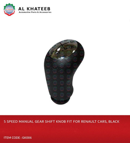 Al Khateeb 5 Speed Manual Gear Shift Knob Fit For Renault Cars, Black