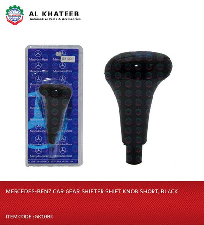 Al Khateeb Mercedes-Benz Car Gear Shifter Shift Knob Short, Black