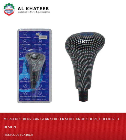 Al Khateeb Mercedes-Benz Car Gear Shifter Shift Knob Short, Checkered Design