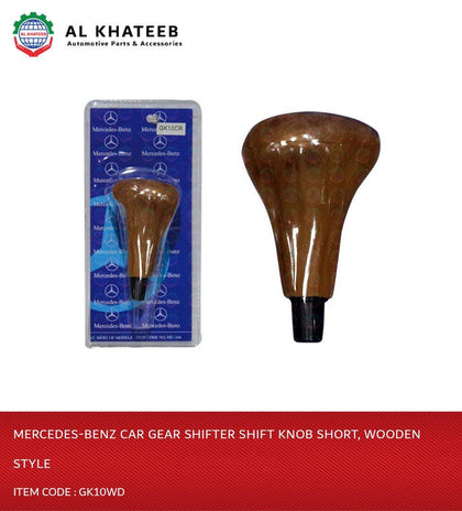 Al Khateeb Mercedes-Benz Car Gear Shifter Shift Knob Short, Wooden Style