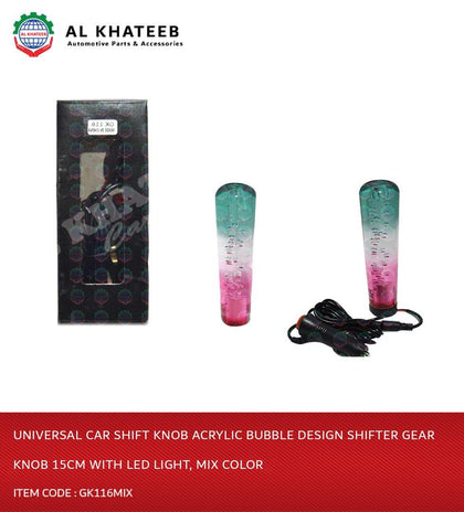 Al Khateeb Universal Car Shift Knob Acrylic Bubble Design Shifter Gear Knob 15Cm With LED Light, Mix Color