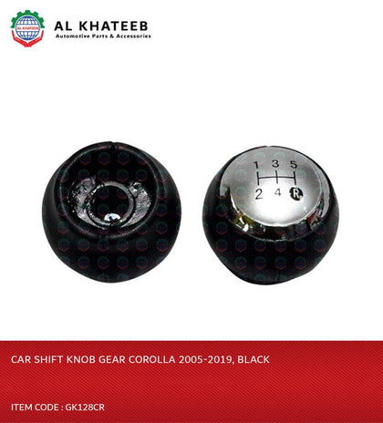 GTK Car Shift Knob Gear Corolla 2005-2019, Black