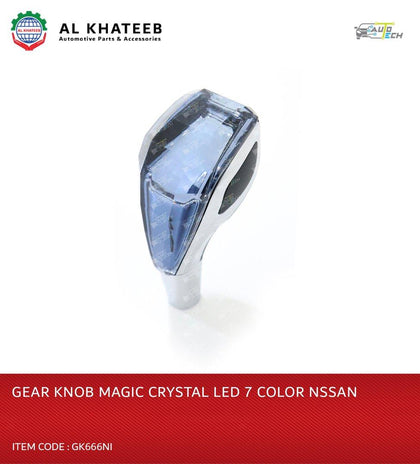 AutoTech Crystal Car Gear Shift Knob Multi-Color LED Light For NISSAN, 7 Color