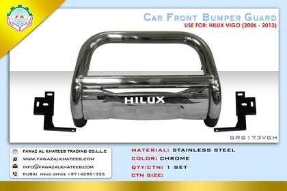 GTK Car Front Grille Bumper Guard Stainless Steel With Brackets Hilux Vigo 2006-2013, Chrome