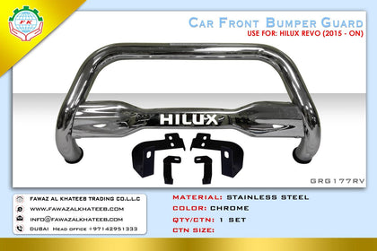 GTK Car Front Grille Bumper Guard Stainless Steel Hilux Revo 2010+, Chrome