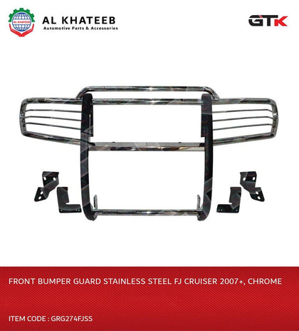 Front Bumper Guard Stainless Steel FJ Cruiser 2007+, Chrome